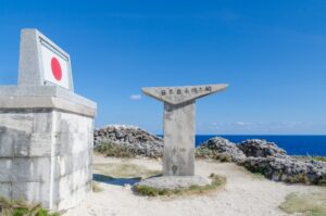 日本最南端波照間島の碑