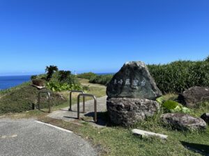 東崎展望所入り口