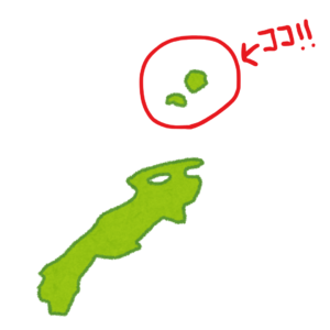 島根県隠岐諸島