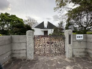 海士町後鳥羽院資料館