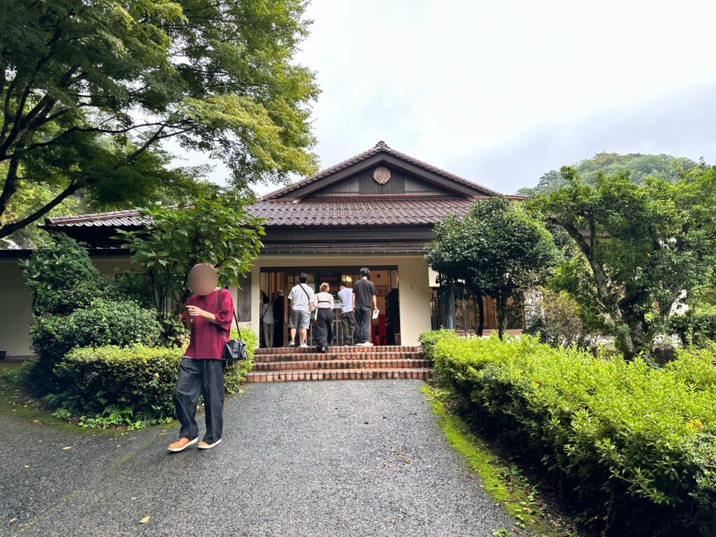 櫻井家住宅/可部屋集成館入り口